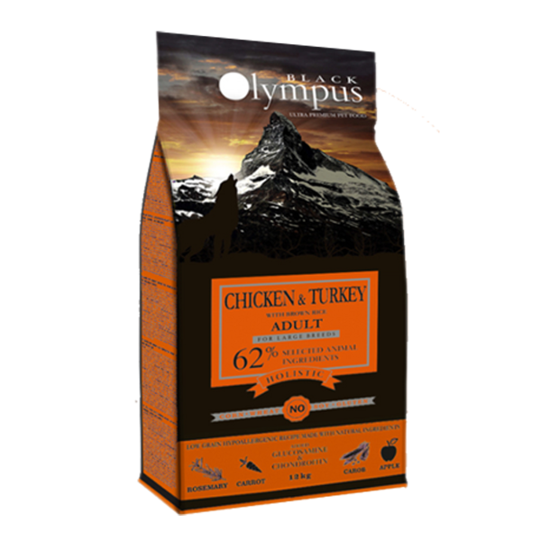 Croquette Chien Black Olympus Grandes Races - Poulet & Riz - 12kg